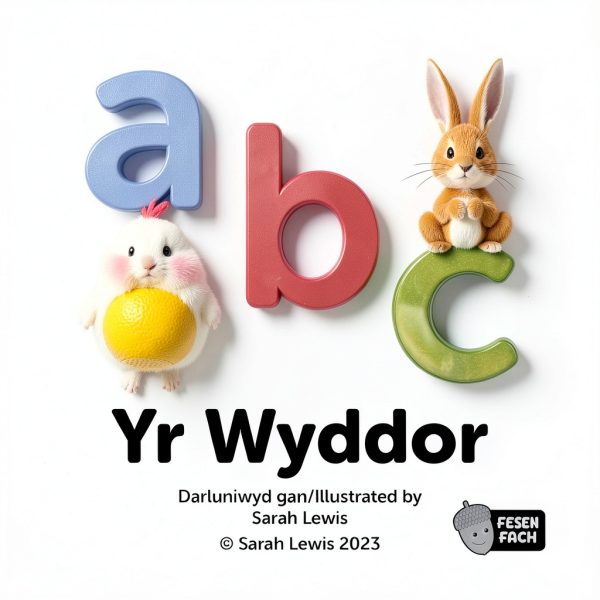 Welsh Children’s eBook by Fesen Fach 32‑Page Reader Ages 0‑18-0