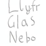 Welsh Dystopian Fiction eBook by Y Lolfa 81 Pages Kindle Edition-0